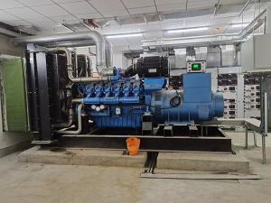 China 800KW 1500/1800Rpm Cummins Commercial Generator EPA Certified wholesale