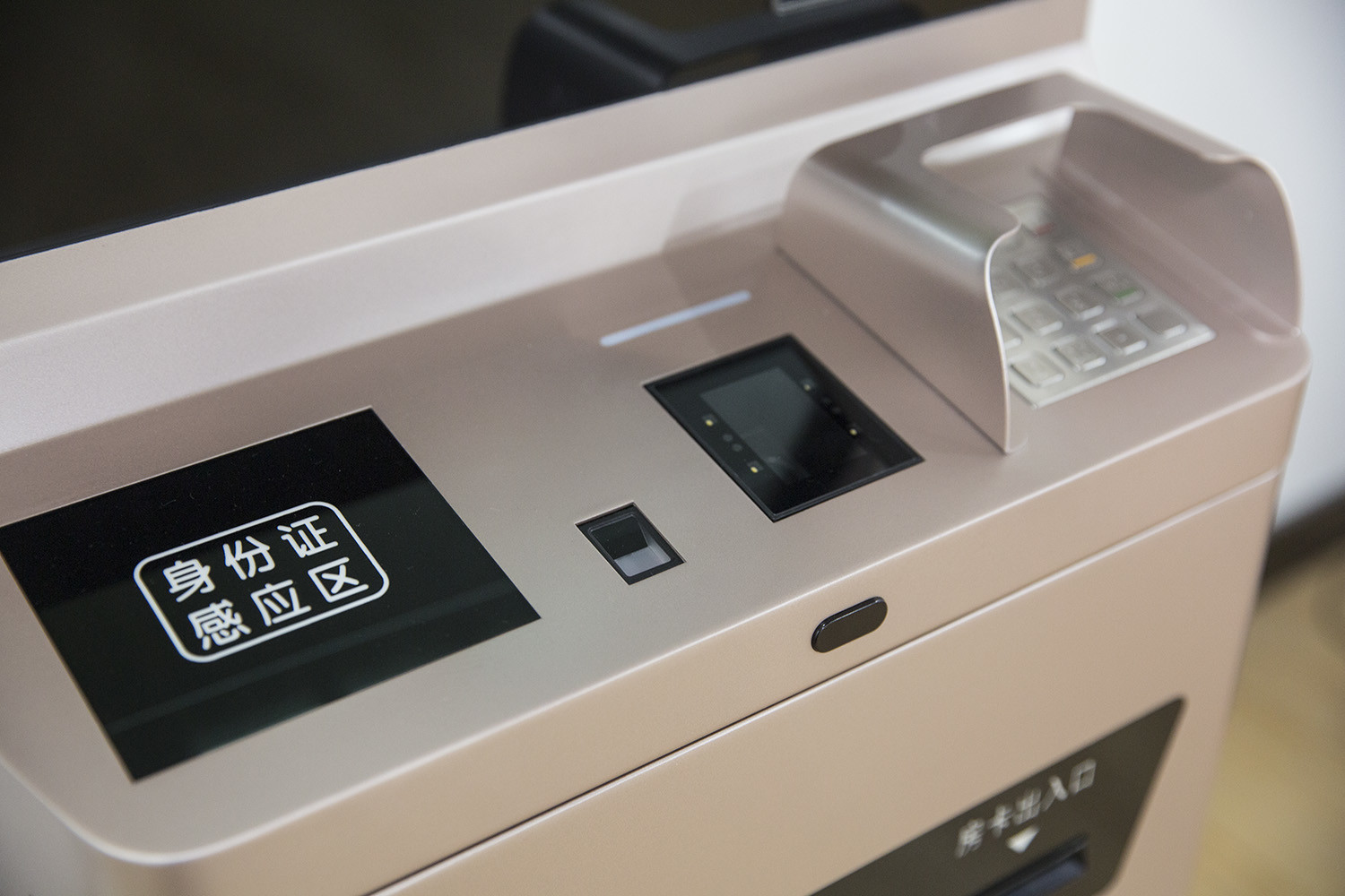 HD LED LCD KER Slim 32 Inch Hotel Self Check In Kiosk