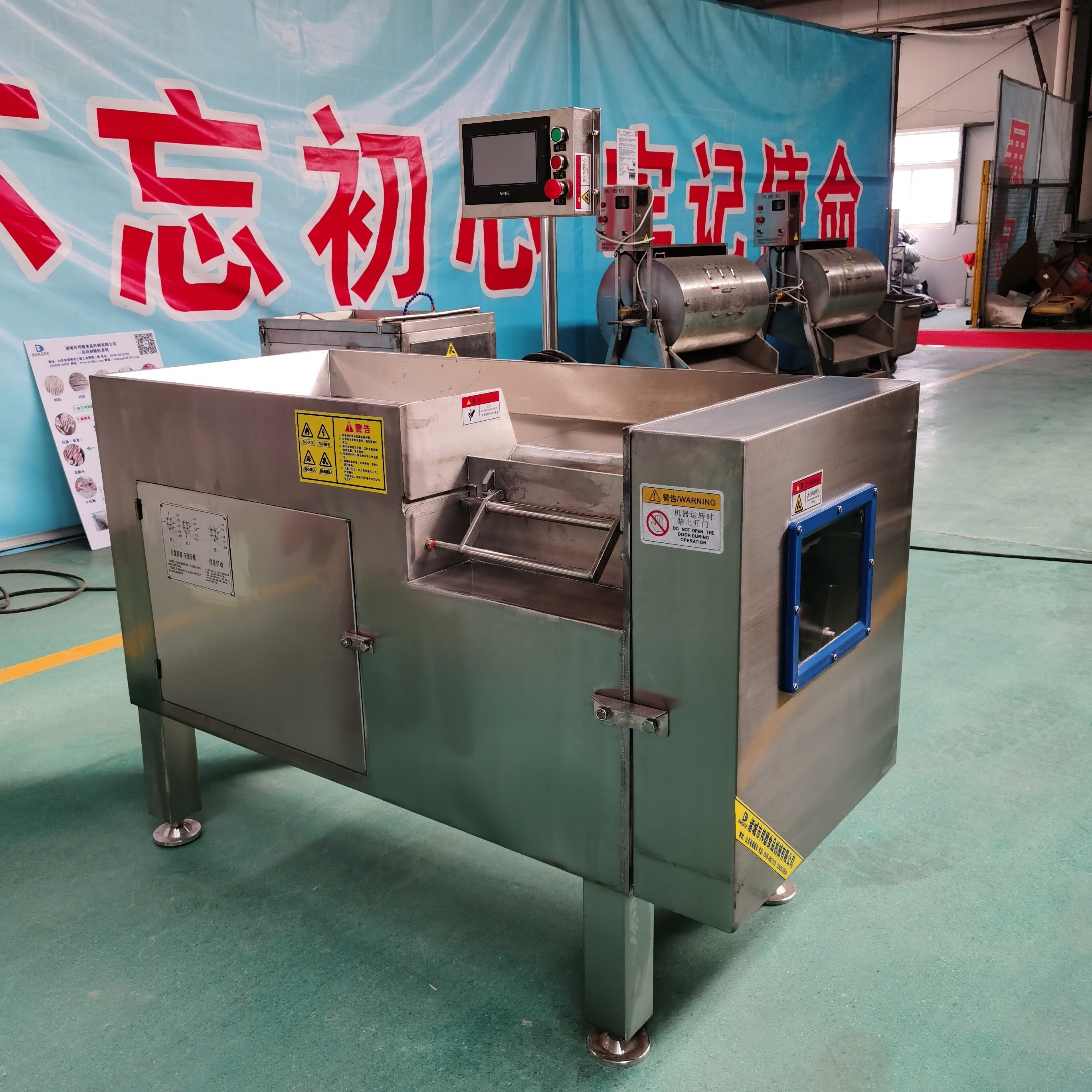 New Type Frozen Commercial Meat Cutting Machine Factory Price Large-scale Meat Cube Dicer Cutter Machine