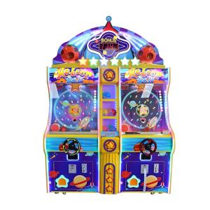 China 500W Meteor Ball Redemption Arcade Machines 2 Players For Amusement Park wholesale