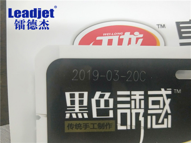 C-T30 90 degree angle Printhead Co2 Laser Printing Machine , Flying Fiber Laser Marking Machine