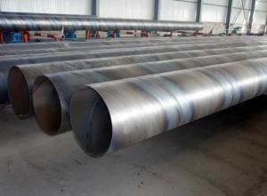 China Dn1500 Ssaw Steel Pipe Socket And Spigot Joint Pile wholesale