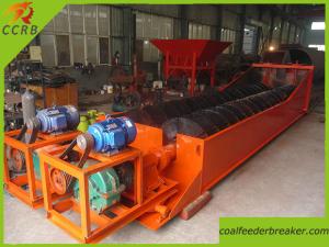China LSX Series Spiral Silica Sand Washing Machine wholesale