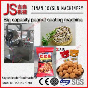 China Stainless Steel Peanut Coating Machine With Sealed Lubrication System wholesale