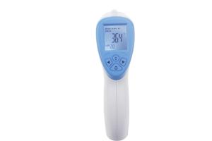 China Low Price Medical LCD Display Non-Contact Digital Infrared Thermometer wholesale