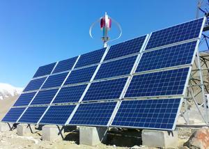 China Commercial Solar Wind Hybrid System Maglev Vertical Axis Wind Turbine wholesale