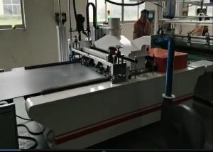 China Acrylic HPL PVC PET Hot Melt Glue Pasting Machine Electric 1220-1300mm wholesale