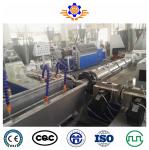 15kw TPR Shoe Welt Goodyear Welt Machine TPR Shoe Welt Plastic Extrusion