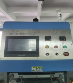 High Speed 1150 - 1500s/H Automatic Foil Die Cutting Machine 900×670mm Max Paper Size