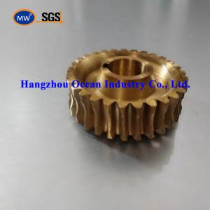 China Speed Reducer Bronze Steel C45 Worm Wheel Gear wholesale