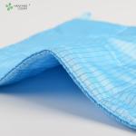 anti static esd lint free microfiber cleaning cloth,cleaning cloth