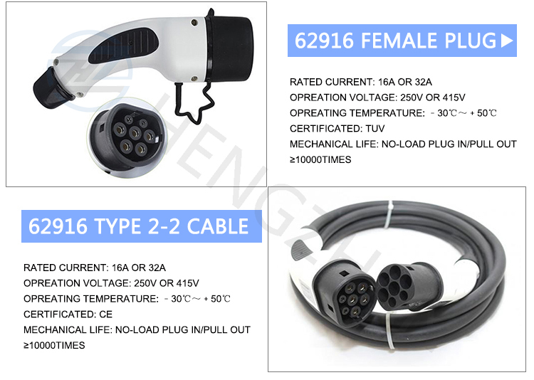 16A Type 1 EV Charging Cable Nema 14-50 Plug Level 2 Sae J1772
