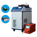 Handled 2000W Laser Welder For Metal Workpieces
