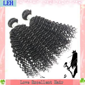 China 26 inch virgin remi brazilian hair weft wholesale