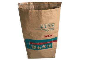 China Eco Friendly 3 Layer Heat Sealed Paper Bags Horse Feed Pasted Open Mouth wholesale