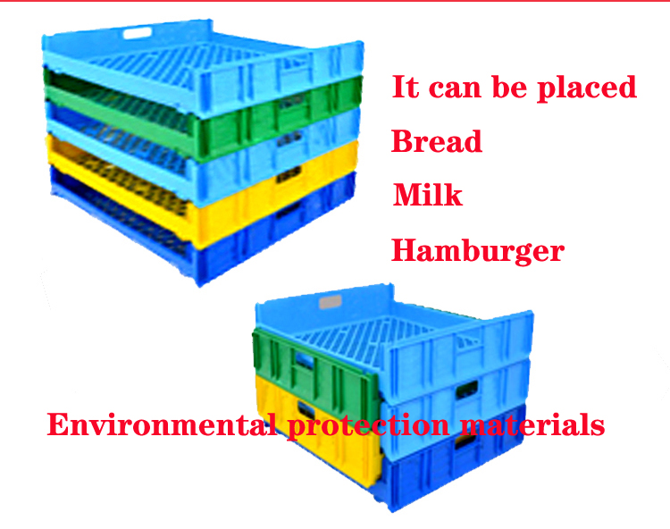 PP Bread Tray Plastic Stackable Turnover Box/Crates with External Size 550*480*130mm