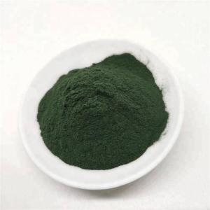 China Wholesale Chlorella Powder Organic From China Supplier wholesale