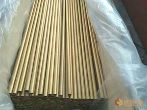 China C44300 High Strength Tubing , Heat Exchanger Tin Brass Condenser Industrial wholesale