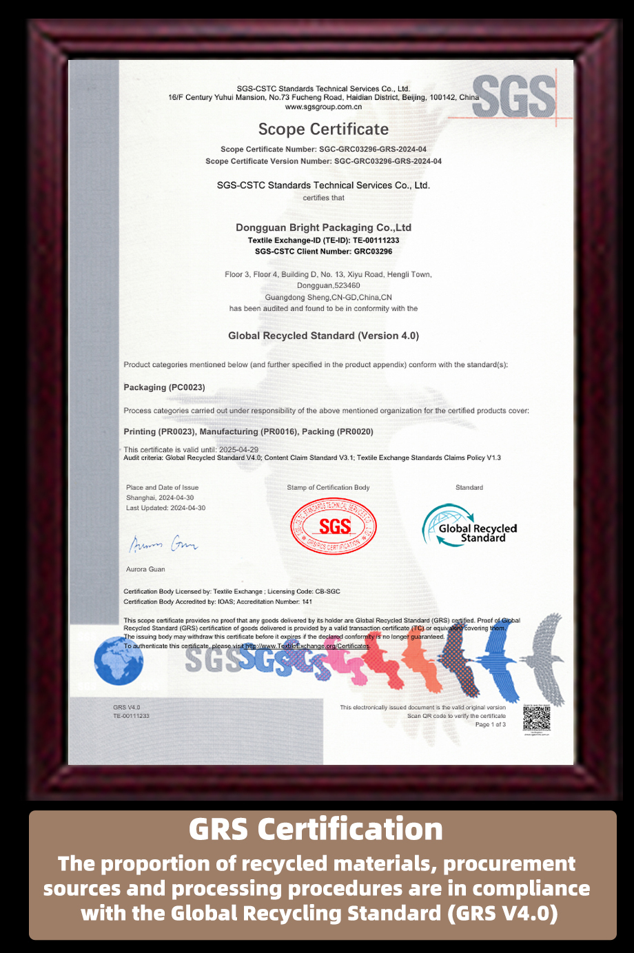 High-Barrier Milky White VMPET/CPP Film | ≤0.3 Cm³/m²·day OTR & BRCGS Certified