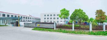 Yuhuan Meibo Copper Industry Co., Ltd