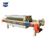 Diaphragm Belt Filter Press For Sludge Dewatering Wastewater Treatment Plant