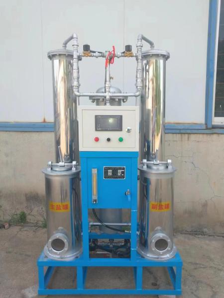 Tonglida Stainless Steel Single Tank Water Softening Equipment Automatic 1-100T