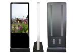 43 Inch Digital Signage Advertising With Original Panel , Standing Advertising