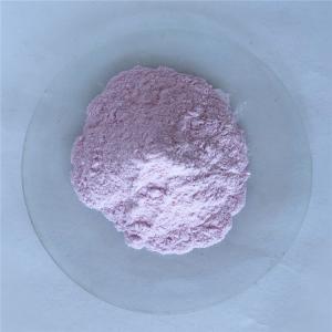 China Concentrated Red Cabbage Juice Powder In Bulk Stock wholesale