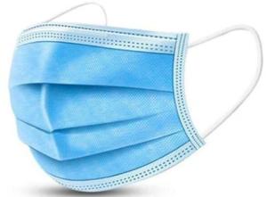 China 3ply Non Woven Non Irritating Disposable Medical Mask wholesale