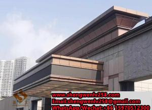 China Modern design aluminium facade cladding metal solid panel wholesale