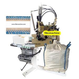 China 81300A1H Double Needle Overlock FIBC Big Bag Sewing Machine wholesale