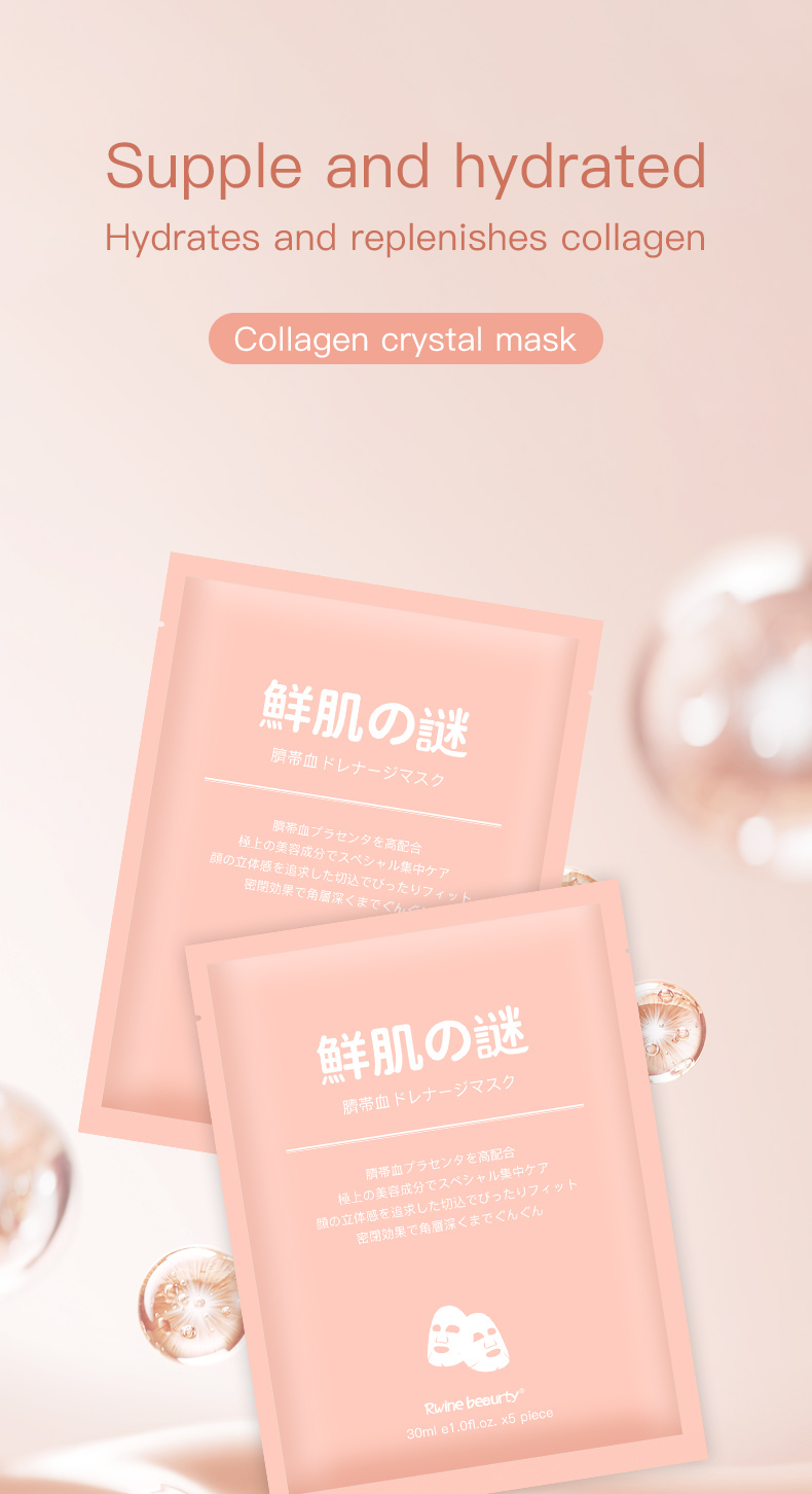Private Label Korean Bio Deep Collagen Crystal Jelly Clear Beauty Face Masking Sheet Korea Face Facial Masks Skin Care