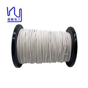 China Ustc Usdc 0.2mm Enameled Wire High Frequency Litz wholesale