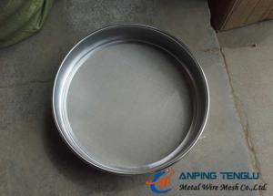 China AISI/SUS Standard Stainless Steel Sieve Wire Mesh With 100, 200, 300, 400, 500, 600 micron wholesale