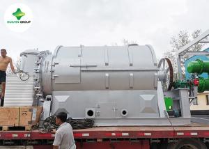 China Huayin Pilot Mini Pyrolysis Plant Convert Plastic To Fuel Oil wholesale