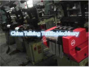 China good quality second hand muller needle loom machine for weaving webbing,tape or ribbon wholesale