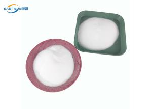 China Heat Transfer White Polyamide PA Powder Hot Melt Adhesive wholesale