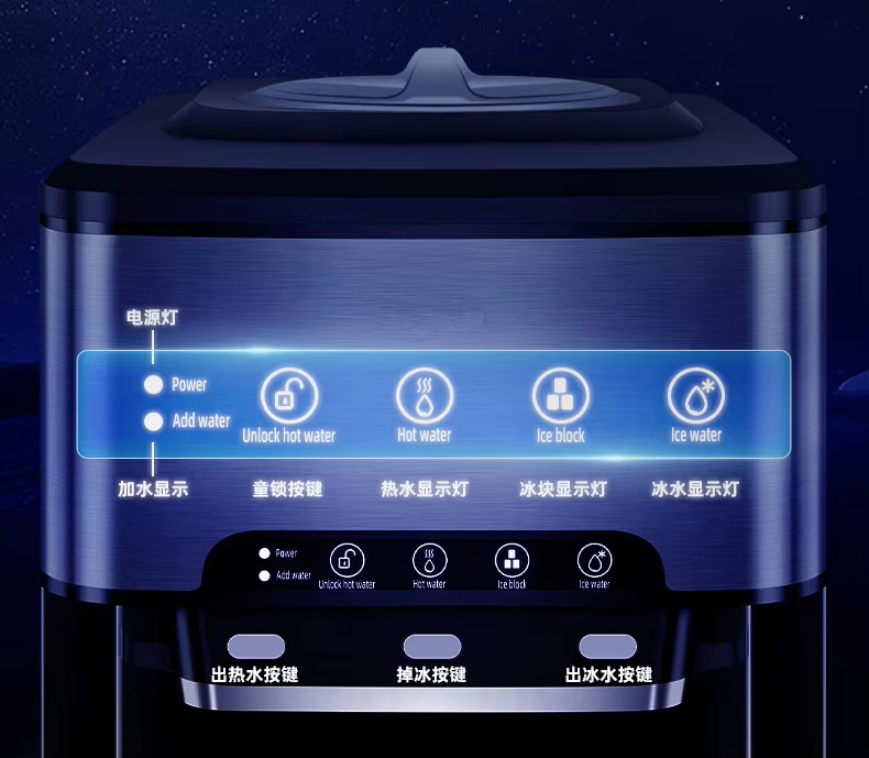 25kg Bullet Ice Making Machine for Small Home and Commercial 3 in 1 Water Dispenser Single Ice Time 8-12 Minutes