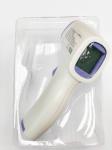 China products/suppliers. Infrared Thermometer