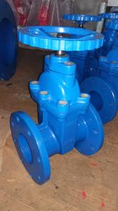 China DIN resilient gate valve wholesale
