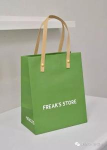 China Eco Kraft 20.5*14*27.5cm Printed Paper Shopping Bags wholesale