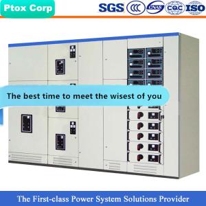 China GCS easy operation power distribution drawable electrical switchgear wholesale