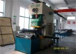 Full Automatic High Sided CT Cable Tray Manufacturing Machine With PLC Interface