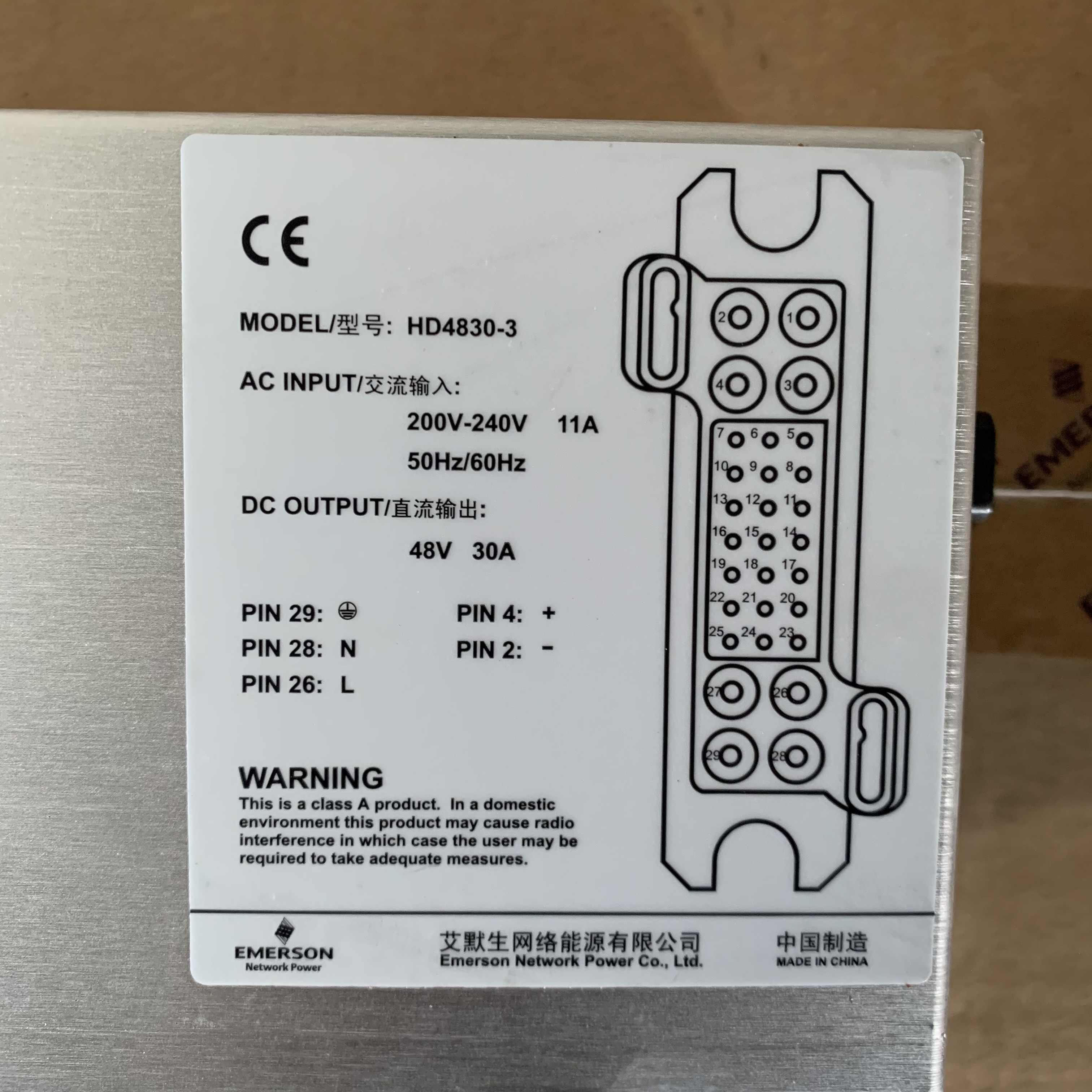 New And Original Emerson HD4830-3 Rectifier Module 48V 30A 1500W DC Power Supply HD4830-3