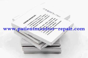 China Japan FuTian FX-7202 Medical Record Paper Standard 110x140-150P Medical Accessories Materials wholesale