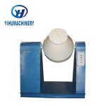 W Type Stainless Steel Mixing Machine 5KW 8-22 Rpm Rotate Speed