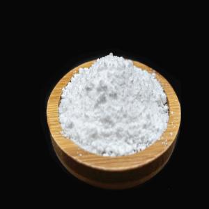 China Good Dispersity Silicon Dioxide Matting Agent For Leather Coatings wholesale