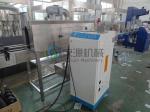 PVC Film Shrink Labeling Machine