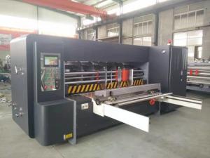 China Custom 120PCS/Min Rotary Die Cutting Machine High Efficiency wholesale