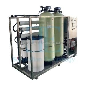 China Garment Shops Reverse Osmosis Industrial Water Treatment Ro System For Industrial Use wholesale
